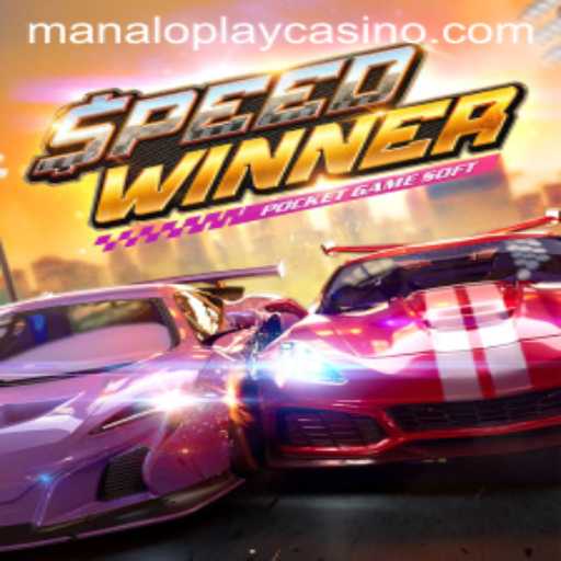 SpeedWinner: The Excitement of Fast-Paced Victory